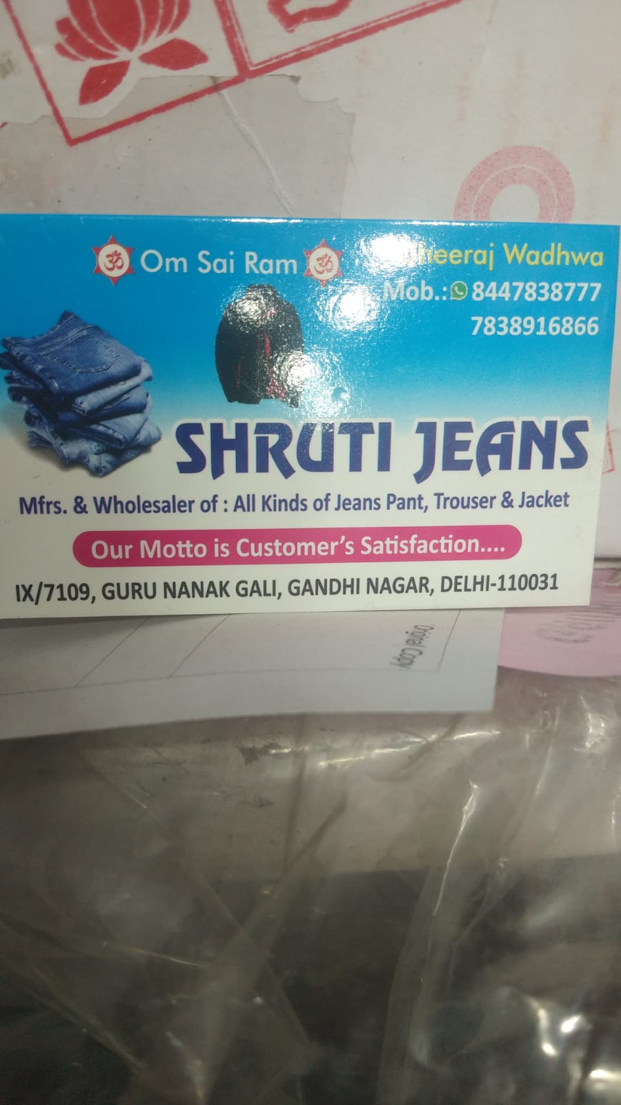 Kids Jeans Collection Delhi Gandhi Nagar